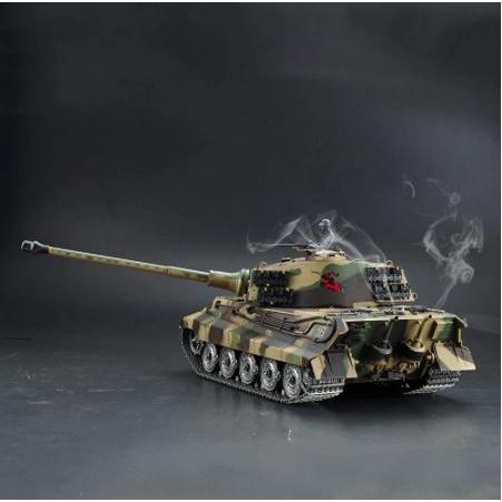 image3_1/16 German King Tiger (Henschel) RC Heavy Tank