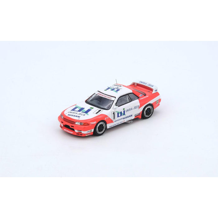 1/64 Nissan Skyline GT-R R32 #1