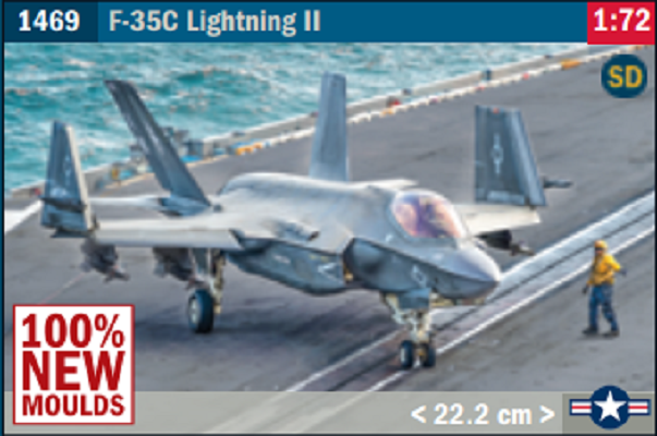 1/72 F-35C Lightning II