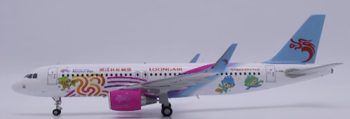 image1_1/200 Loong Air Airbus A320 "Hangzhou 2022" Reg: B-8145 with Stand