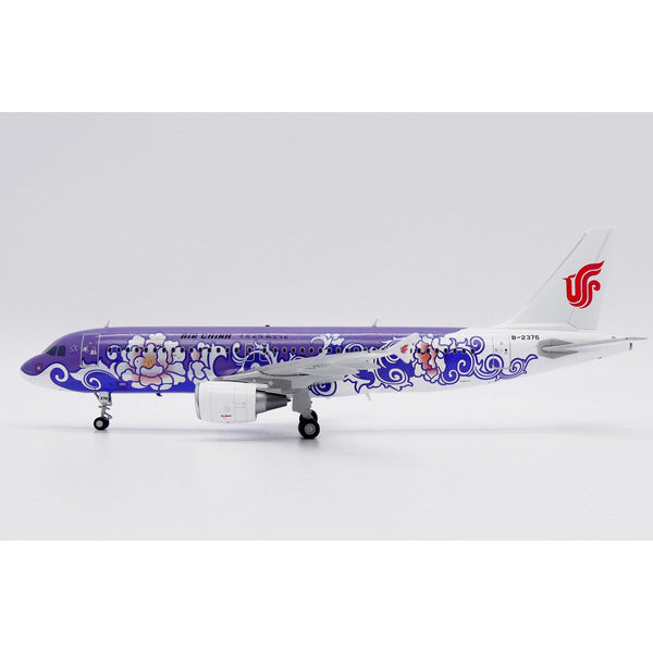 1/200 Air China Airbus A320 "Purple Peony" Reg: B-2376 with Stand