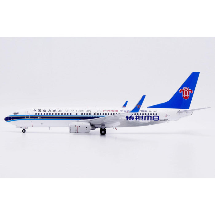 1/200 China Southern Airlines Boeing 737-800 Chuanqi M8 Reg: B-1916 with Stand
