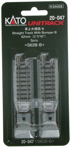 N UniTrack with BumperB 62mm (2)