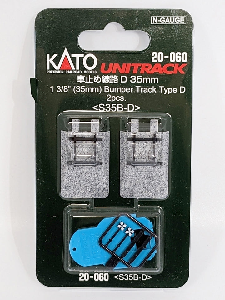 N Buffer Track D 35mm