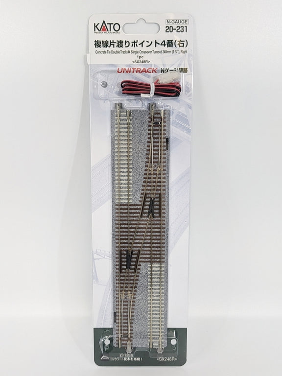 381-20231  -  Dbl-Track Crossover Right - N Scale main image 1