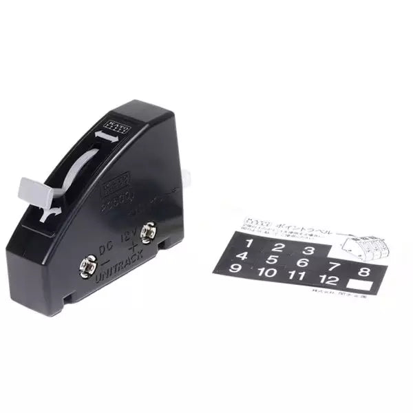 image_N Point Switch Black