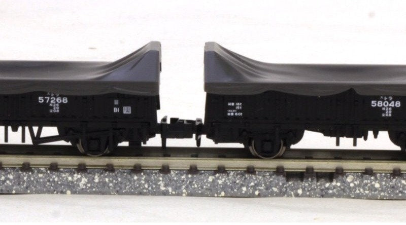 N Freight Cars TORA 55000 (2)