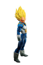 [LIMITED] Dragon Ball Super Super Master Stars Piece The Vegeta (GMK Special Ver.)