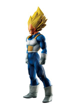 [LIMITED] Dragon Ball Super Super Master Stars Piece The Vegeta (GMK Special Ver.)