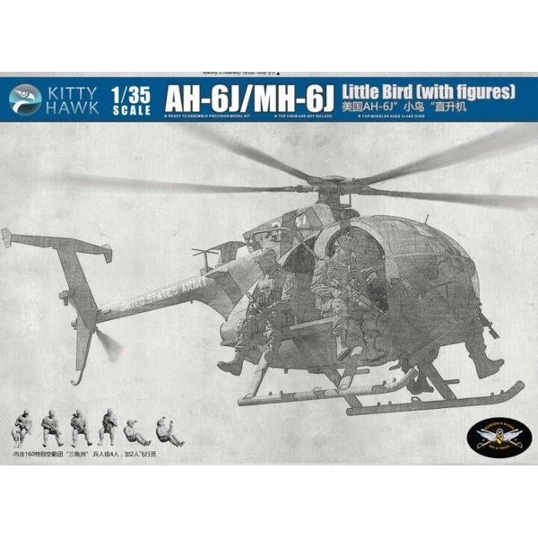 image1_1/35 AH-6J/MH-6J "Little Bird" with Figures Plastic Model Kit