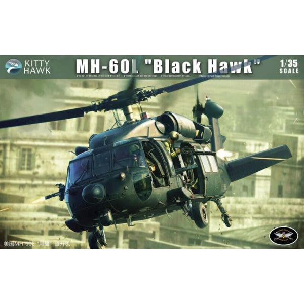 image1_1/35 MH-60L "Black Hawk" Plastic Model Kit