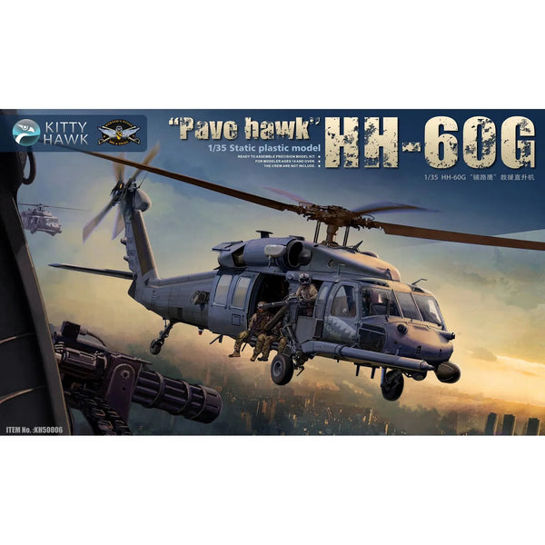 1/35 HH-60G "Pave Hawk" with Figures