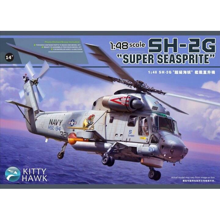 image1_1/48 SH-2G "Seasprite" Plastic Model Kit