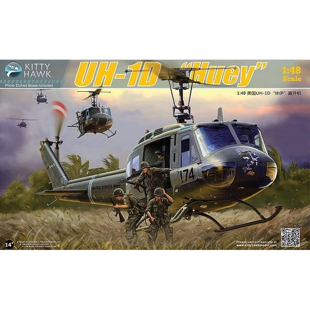 1/48 UH-1D "Huey"