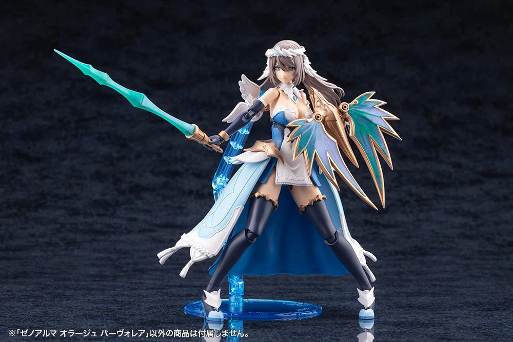 Arcanadea XenoAlma Orage Pavorea Plastic Model Kit