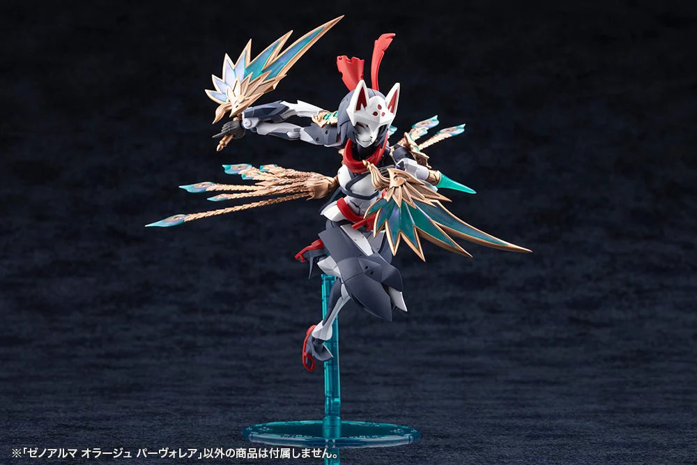 Arcanadea XenoAlma Orage Pavorea Plastic Model Kit