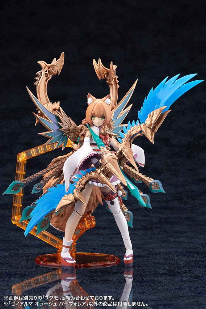 Arcanadea XenoAlma Orage Pavorea Plastic Model Kit