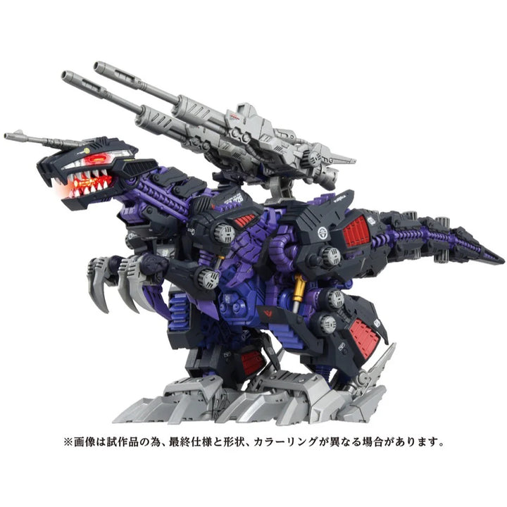 image1_1/72 Zoids AZ-09 Genosaurer