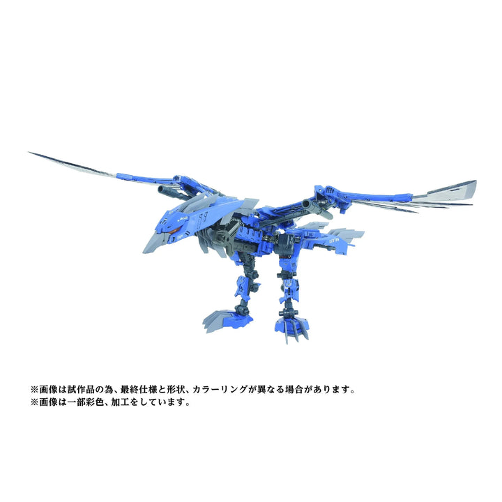 image2_Zoids AZ-06Ex Phoenix Republic Version