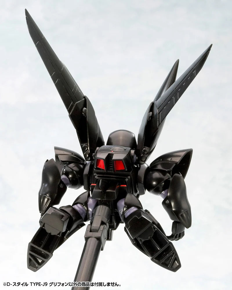 D-Style Mobile Police Patlabor Type-J9 Griffon Plastic Model Kit