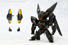 D-Style Mobile Police Patlabor Type-J9 Griffon Plastic Model Kit