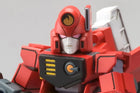 Kotobukiya D-Style the King of Braves Gaogaigar Cho Ryu Jin Plastic Model Kit