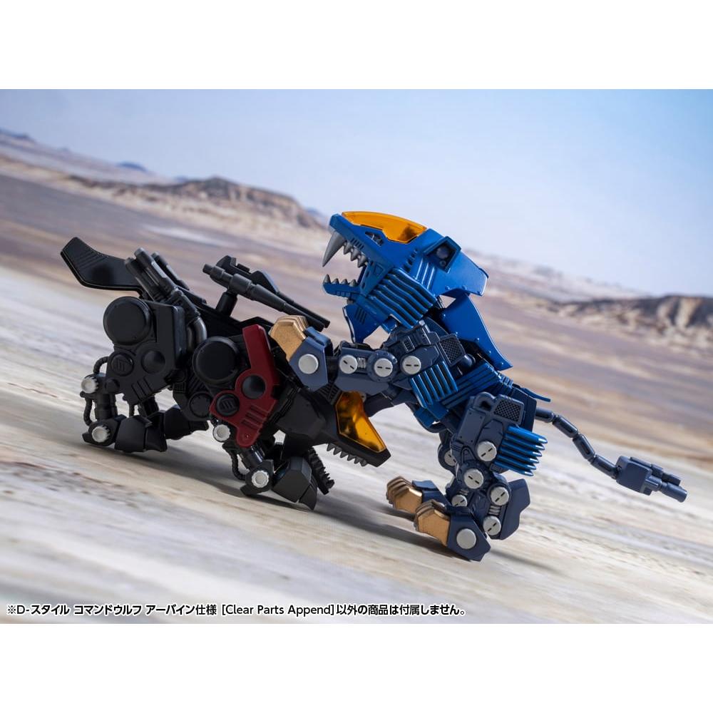 Zoids D-Style Command Wolf Irvine (Clear Parts Append)