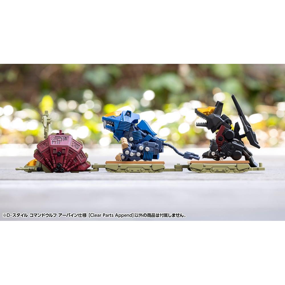 Zoids D-Style Command Wolf Irvine (Clear Parts Append)