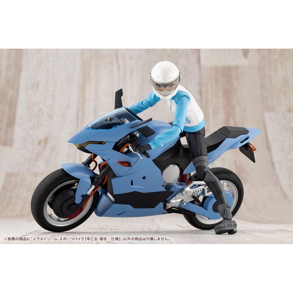 1/10 Sousaishojoteien Extreme Sports Bike (Rui Saotome Specifications)
