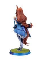 image8_1/7 Umamusume: Pretty Derby Super Creek