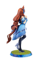 image6_1/7 Umamusume: Pretty Derby Super Creek