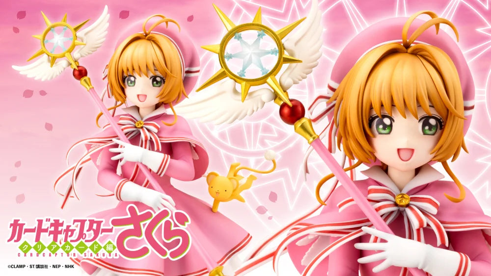 1/7 Cardcaptor Sakura: Clear Card Sakura Kinomoto Siege Costume Ver.