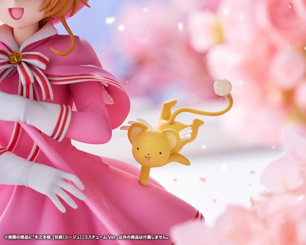 1/7 Cardcaptor Sakura: Clear Card Sakura Kinomoto Siege Costume Ver.
