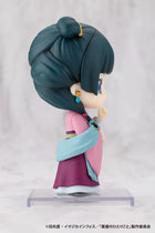 The Apothecary Diaries Oshi Works Mini Maomao Garden Party Ver.