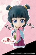 The Apothecary Diaries Oshi Works Mini Maomao Garden Party Ver.