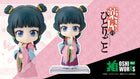 The Apothecary Diaries Oshi Works Mini Maomao Garden Party Ver.