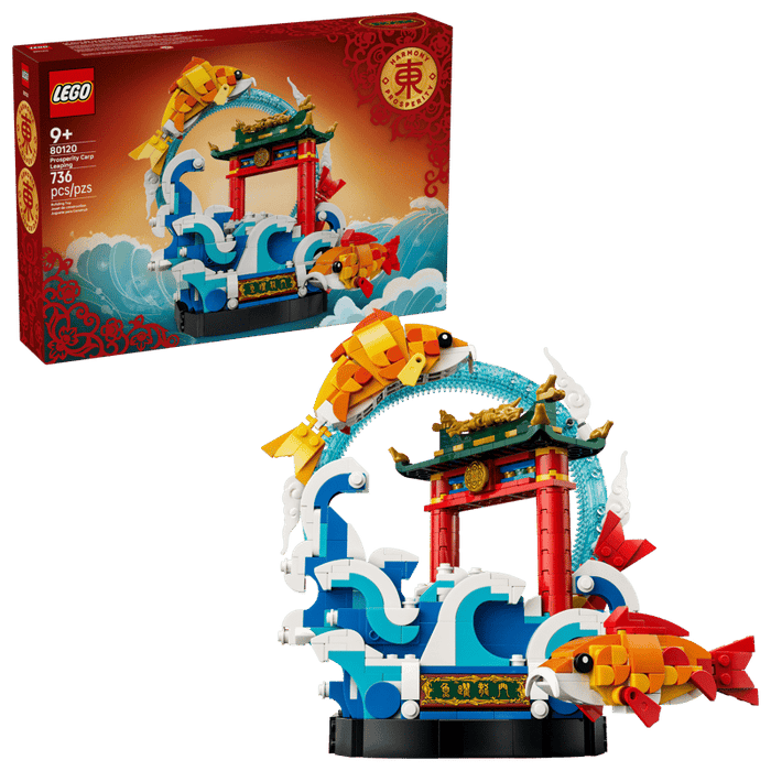 OTHER - Prosperity Carp Leaping