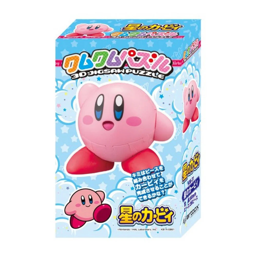 ENSKY - Kirby 3D Puzzle