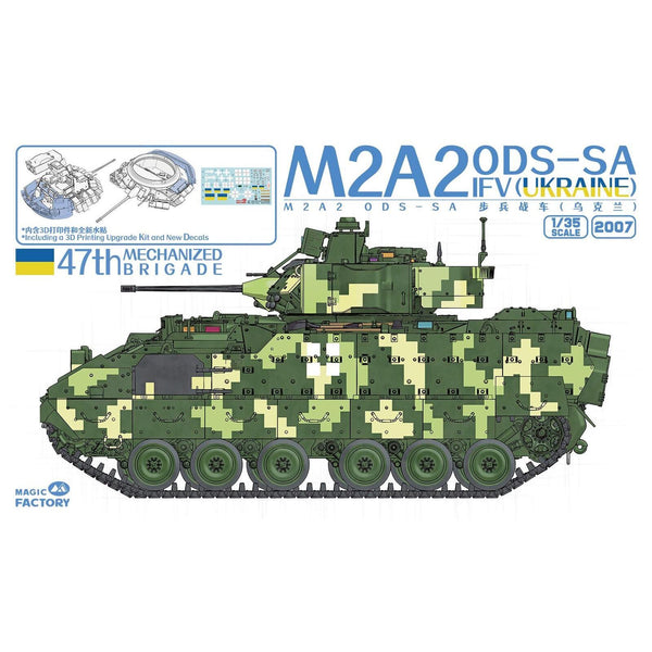 image1_1/35 M2A2 ODS-SA IFV Ukraine Plastic Model Kit