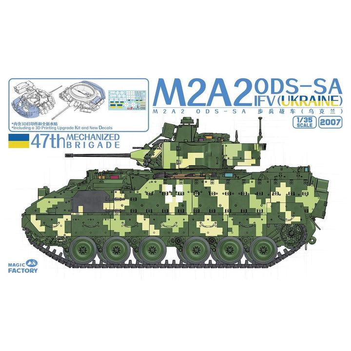 image1_1/35 M2A2 ODS-SA IFV Ukraine Plastic Model Kit