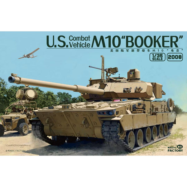 1/35 U.S. Combat Vehicle M10 "Booker"