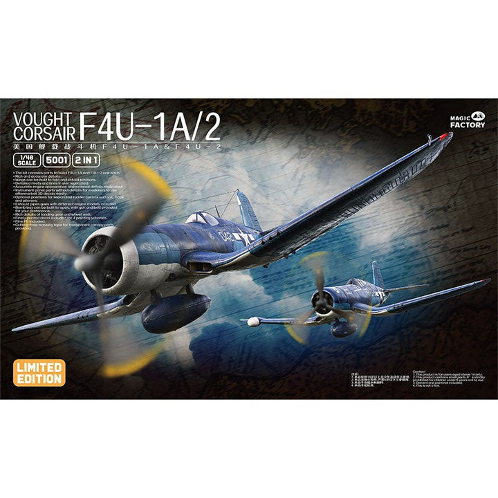 1/48 F4U-1A/2 Corsair (Dual Combo Limited Edition) Plastic Model Kit_1