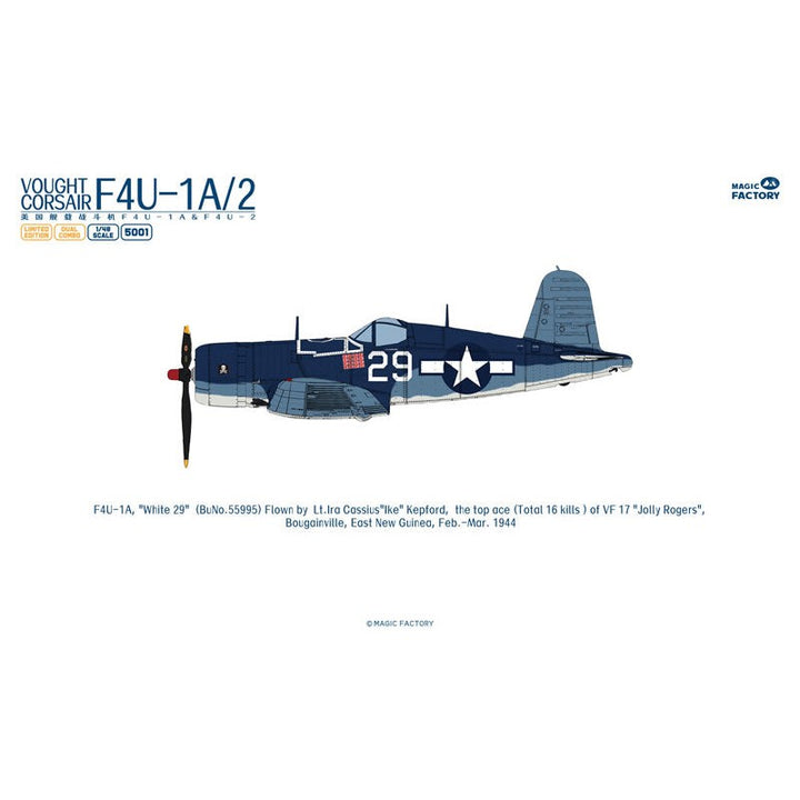 1/48 F4U-1A/2 Corsair (Dual Combo Limited Edition) Plastic Model Kit_12