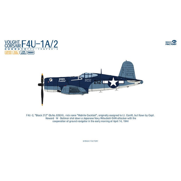 1/48 F4U-1A/2 Corsair (Dual Combo Limited Edition) Plastic Model Kit_13