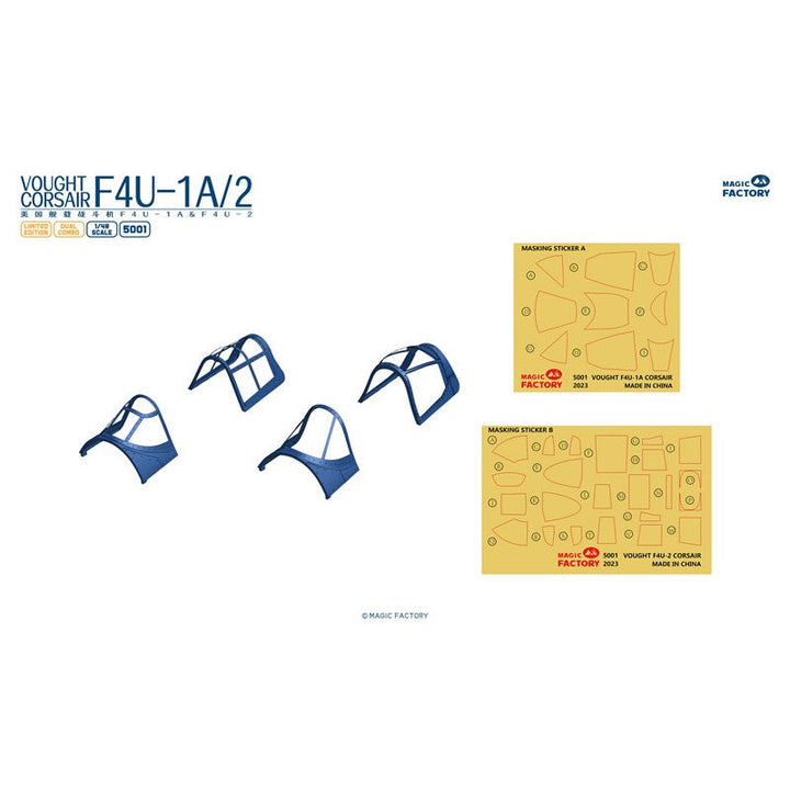 1/48 F4U-1A/2 Corsair (Dual Combo Limited Edition) Plastic Model Kit_7
