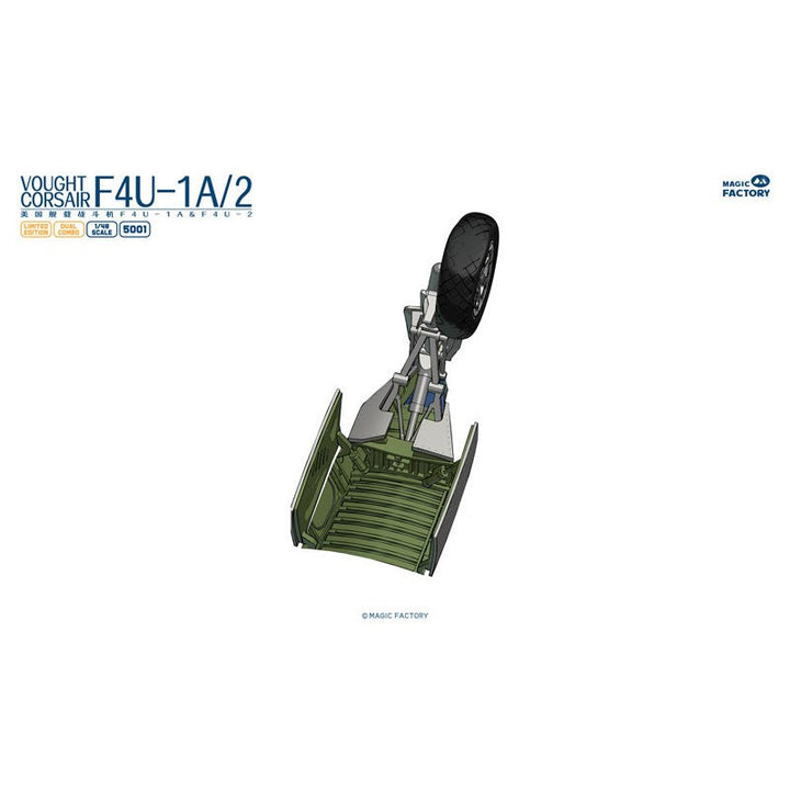 1/48 F4U-1A/2 Corsair (Dual Combo Limited Edition) Plastic Model Kit_8