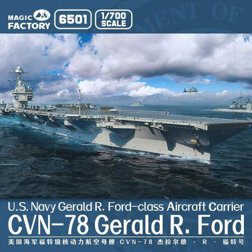 1/700 U.S. Navy Gerald R Ford class Aircraft Carrier - USS Gerald R. Ford CVN-78 Plastic Model Kit