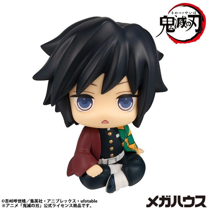 Lookup Demon Slayer: Kimetsu No Yaiba Giyu Tomioka Stupefied Face Ver.(Repeat)