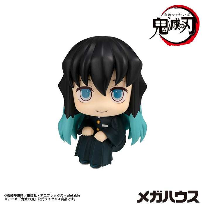 Lookup Demon Slayer: Kimetsu No Yaiba Muichiro Tokito Smile Face Ver.(Repeat)