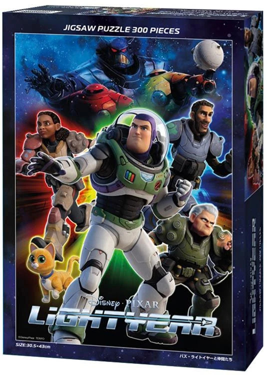 300pc Toy Story Lightyear Buzz Lightyear Puzzle